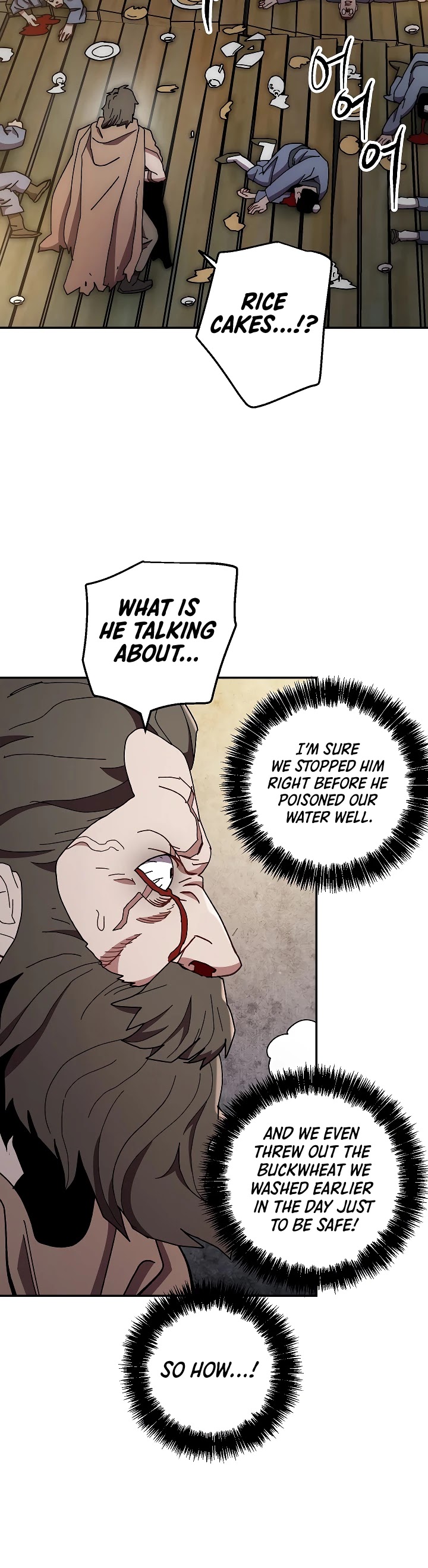 Poison Dragon: The Legend of an Asura Chapter 21 page 33 - Chapter 21
