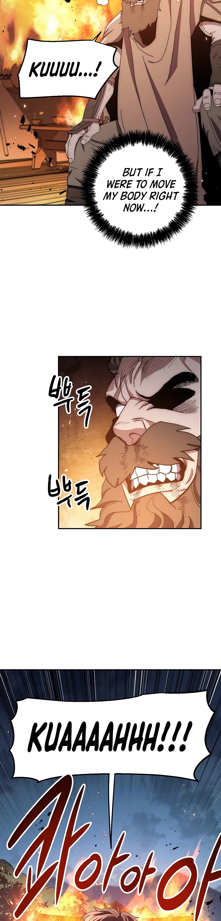 Poison Dragon: The Legend of an Asura Chapter 21 page 42 - Chapter 21