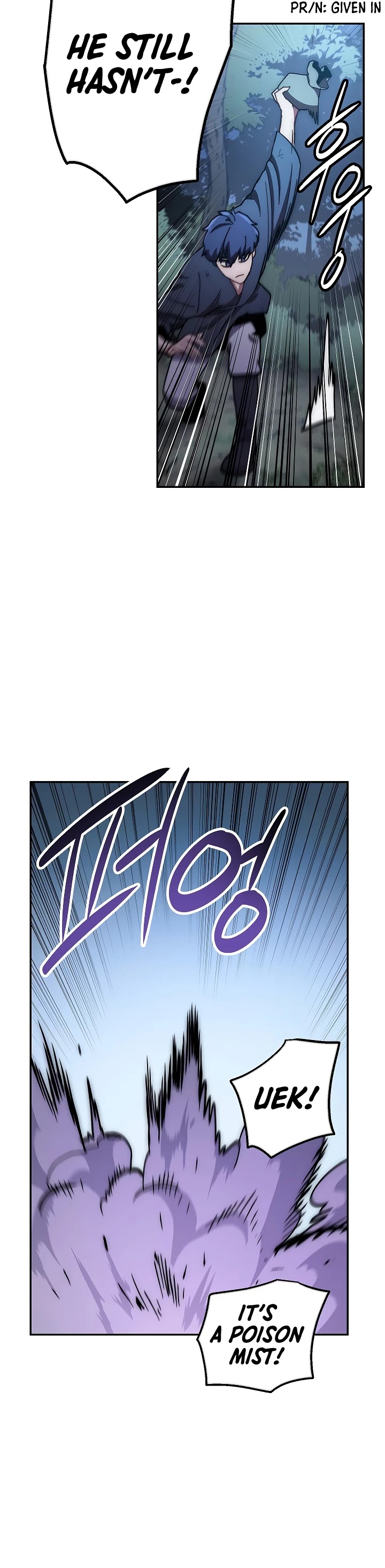 Poison Dragon: The Legend of an Asura Chapter 21 page 8 - Chapter 21