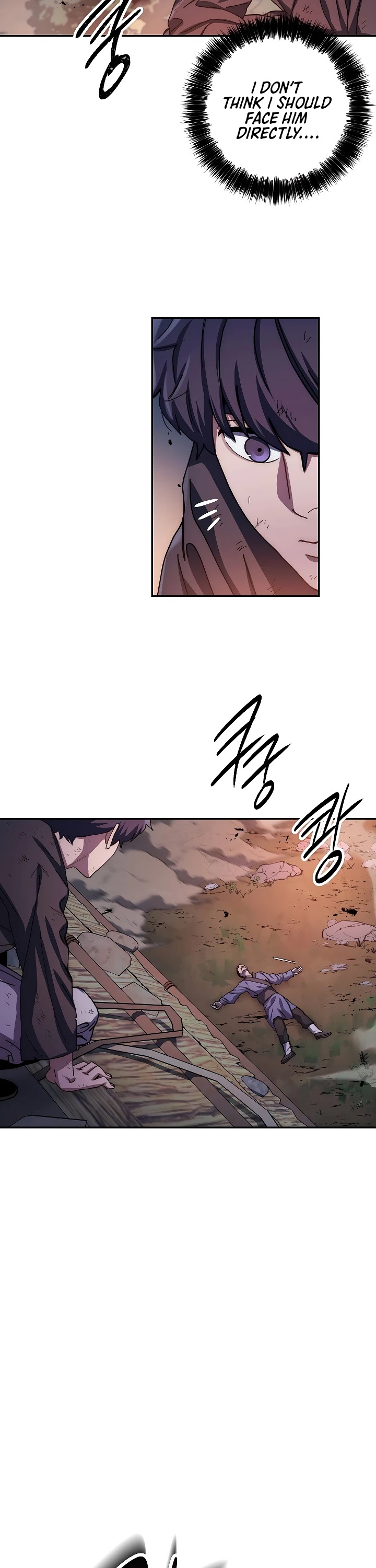 Poison Dragon: The Legend of an Asura Chapter 22 page 10 - Chapter 22
