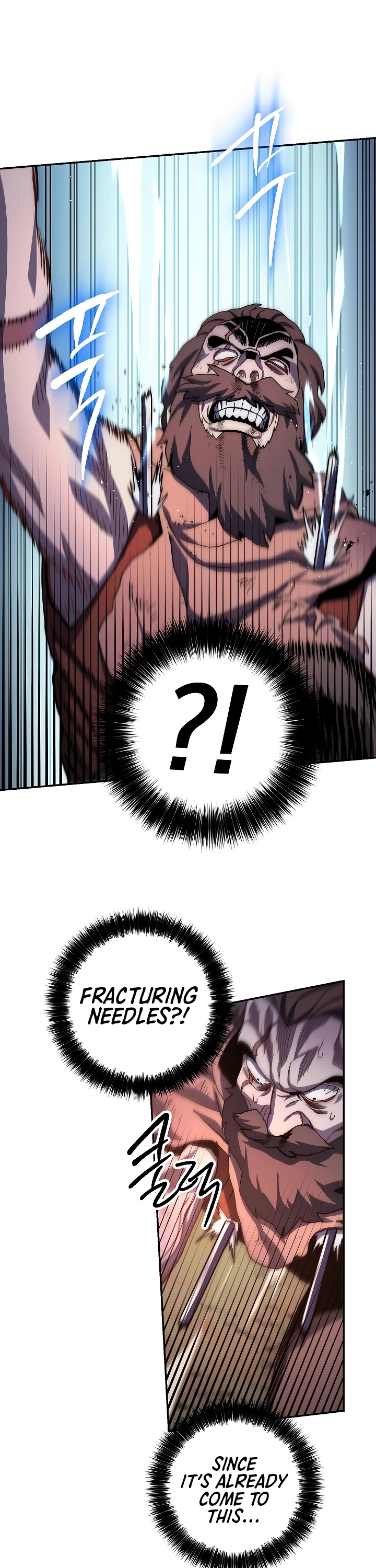 Poison Dragon: The Legend of an Asura Chapter 22 page 14 - Chapter 22