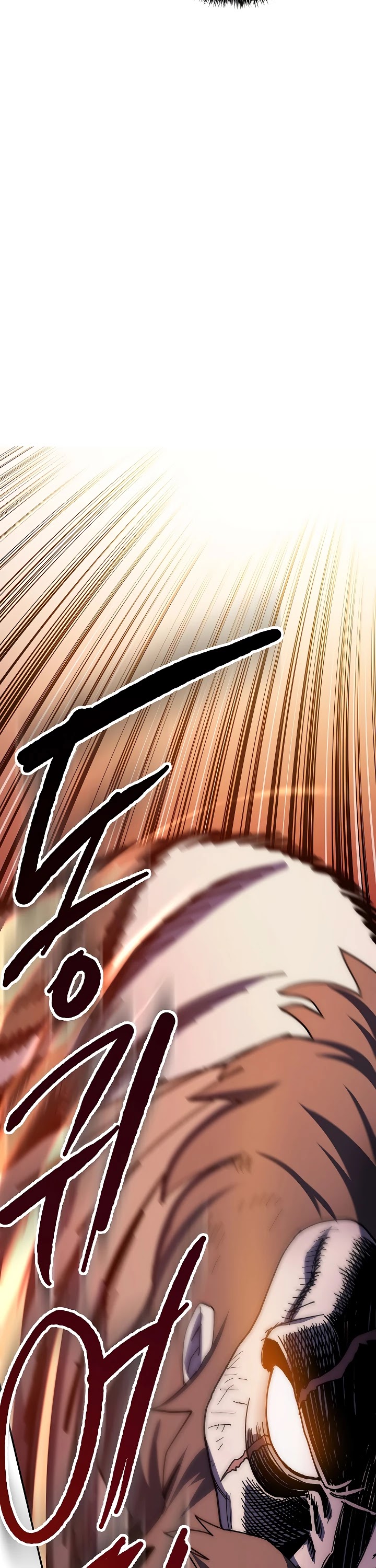 Poison Dragon: The Legend of an Asura Chapter 22 page 15 - Chapter 22