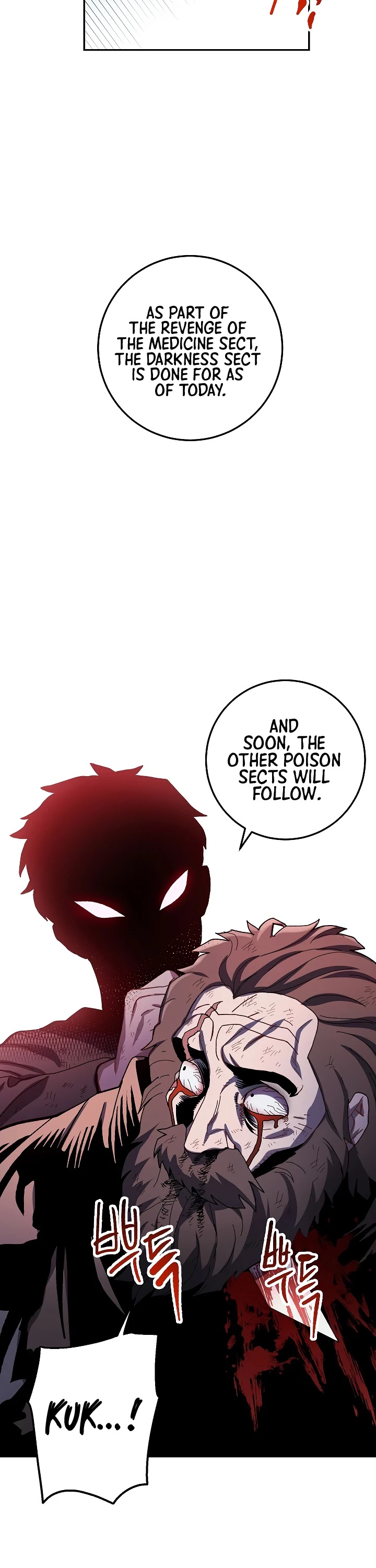 Poison Dragon: The Legend of an Asura Chapter 22 page 21 - Chapter 22