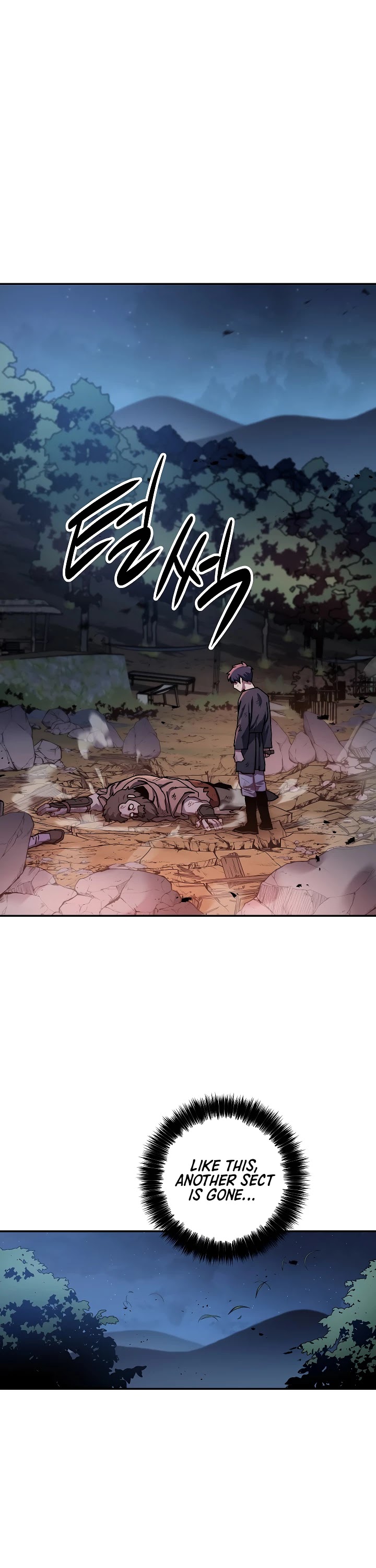 Poison Dragon: The Legend of an Asura Chapter 22 page 23 - Chapter 22