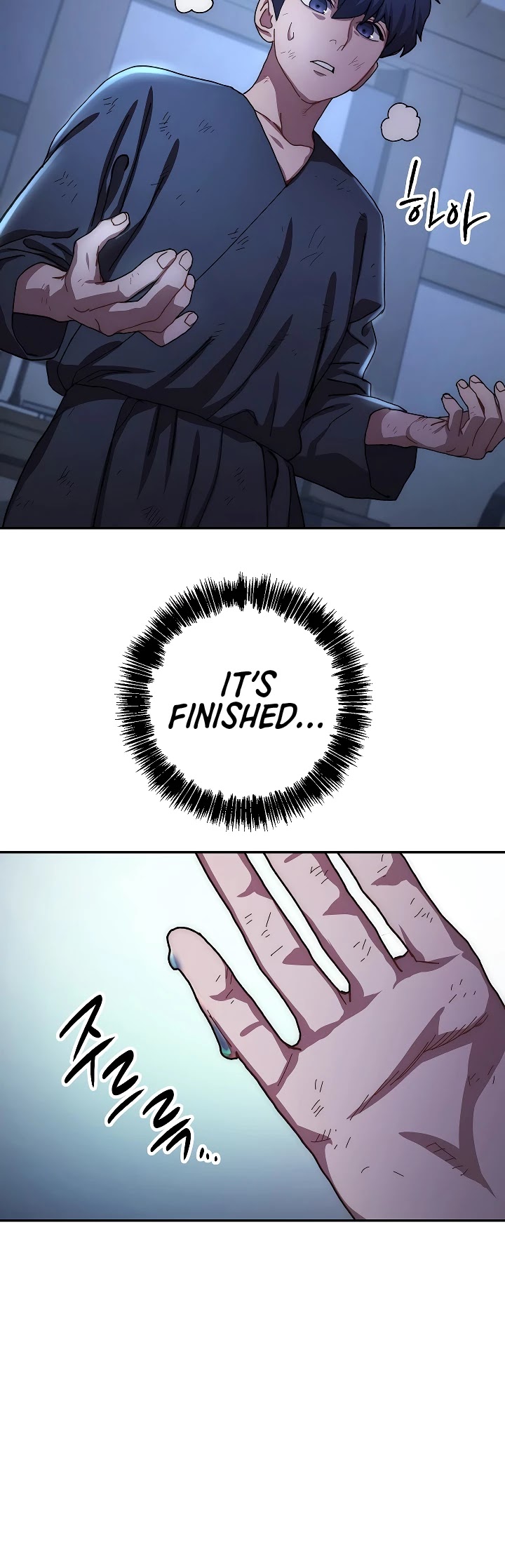 Poison Dragon: The Legend of an Asura Chapter 22 page 38 - Chapter 22