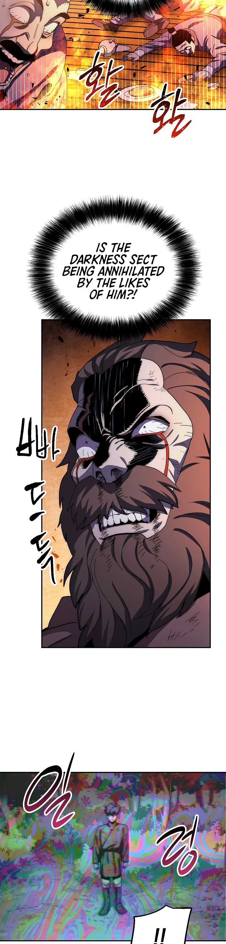 Poison Dragon: The Legend of an Asura Chapter 22 page 4 - Chapter 22