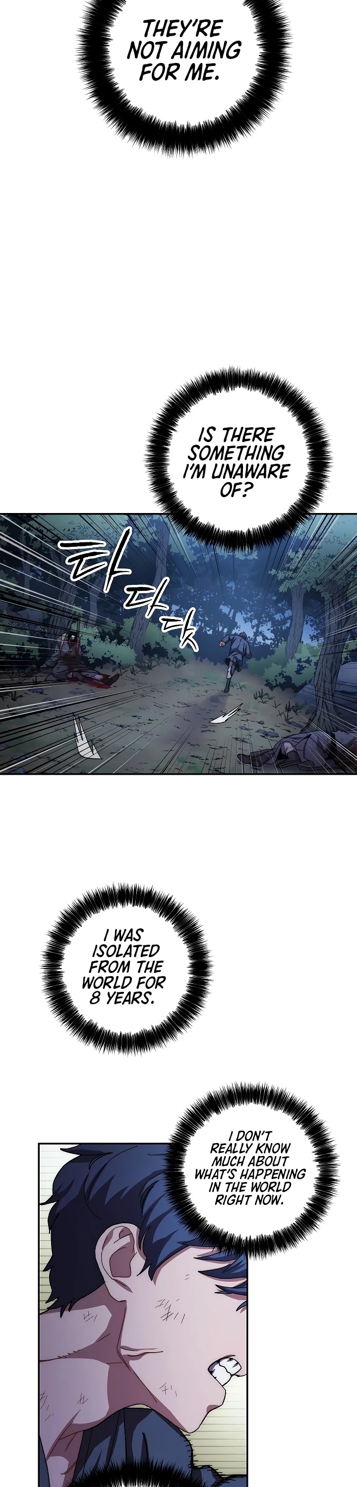 Poison Dragon: The Legend of an Asura Chapter 22 page 45 - Chapter 22