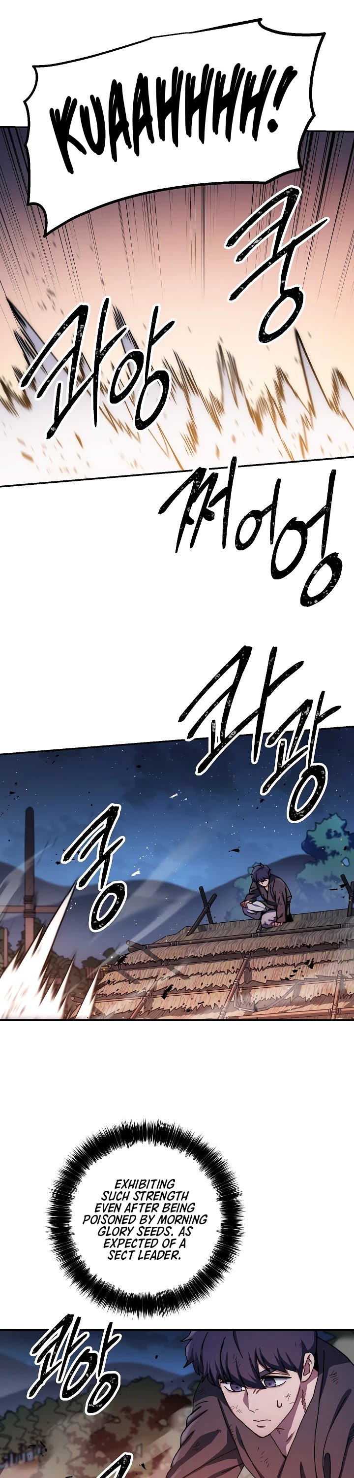 Poison Dragon: The Legend of an Asura Chapter 22 page 9 - Chapter 22