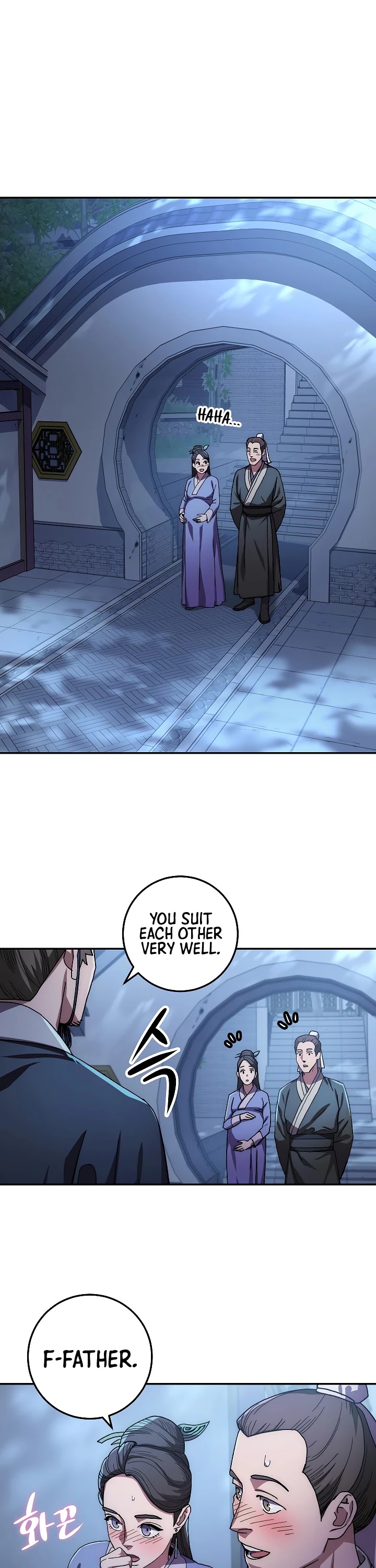 Poison Dragon: The Legend of an Asura Chapter 23 page 11 - Chapter 23
