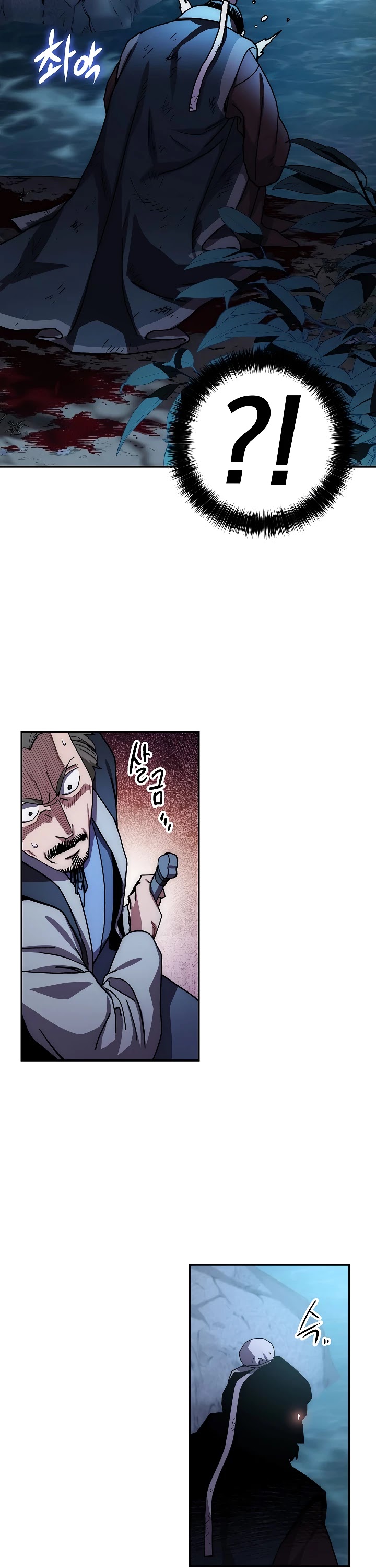 Poison Dragon: The Legend of an Asura Chapter 23 page 19 - Chapter 23