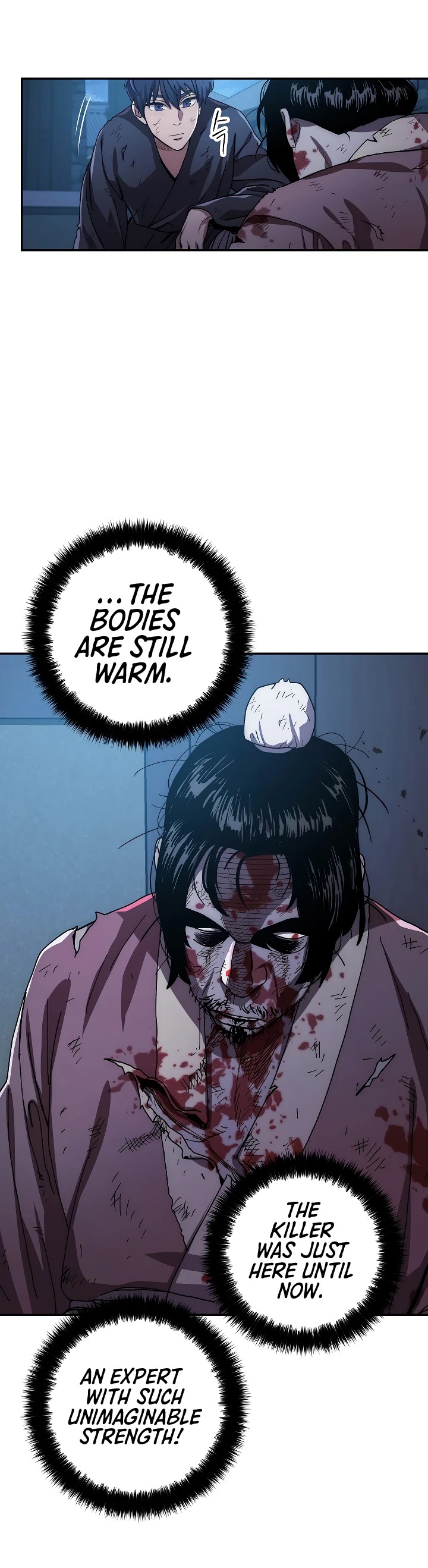 Poison Dragon: The Legend of an Asura Chapter 23 page 6 - Chapter 23