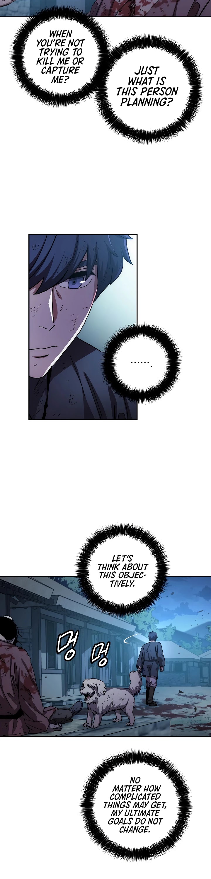 Poison Dragon: The Legend of an Asura Chapter 23 page 8 - Chapter 23