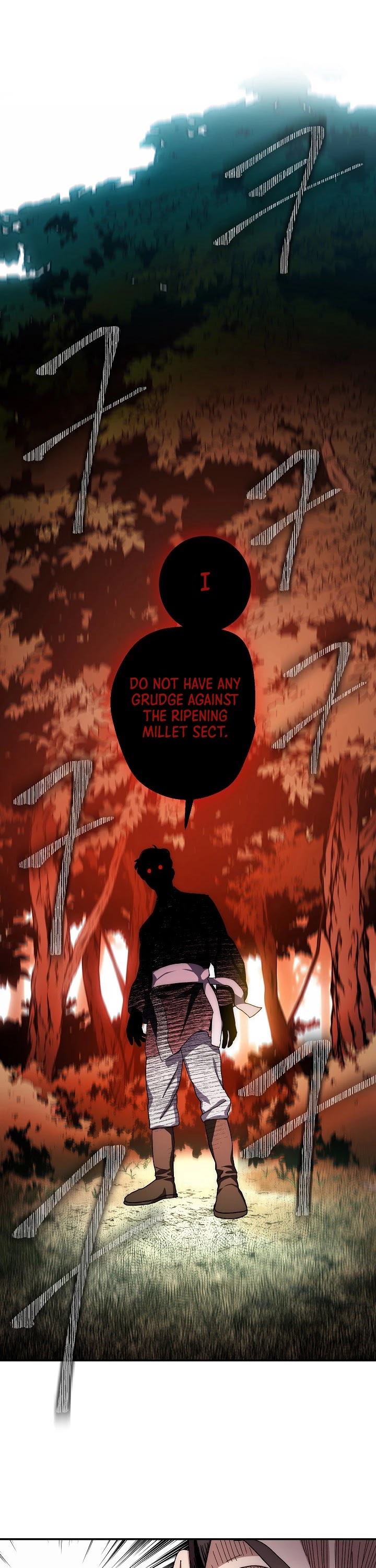 Poison Dragon: The Legend of an Asura Chapter 24 page 15 - Chapter 24