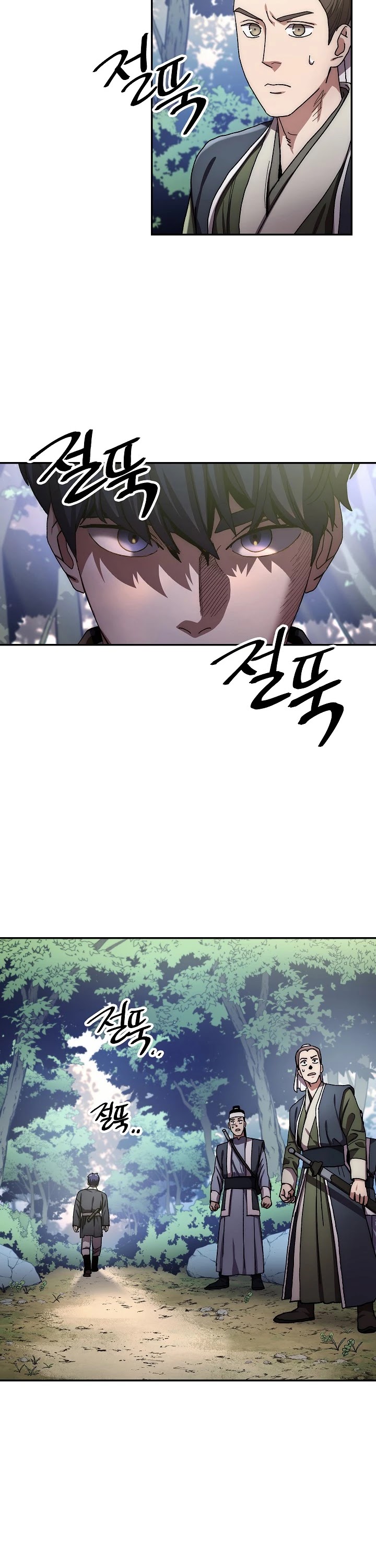 Poison Dragon: The Legend of an Asura Chapter 24 page 3 - Chapter 24