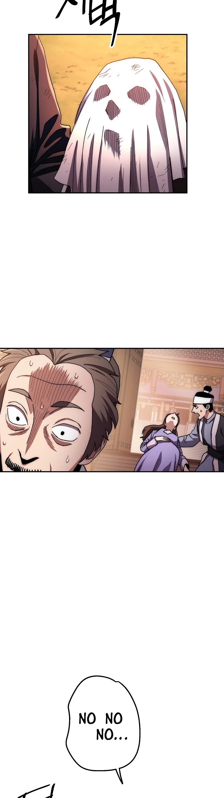 Poison Dragon: The Legend of an Asura Chapter 24 page 47 - Chapter 24