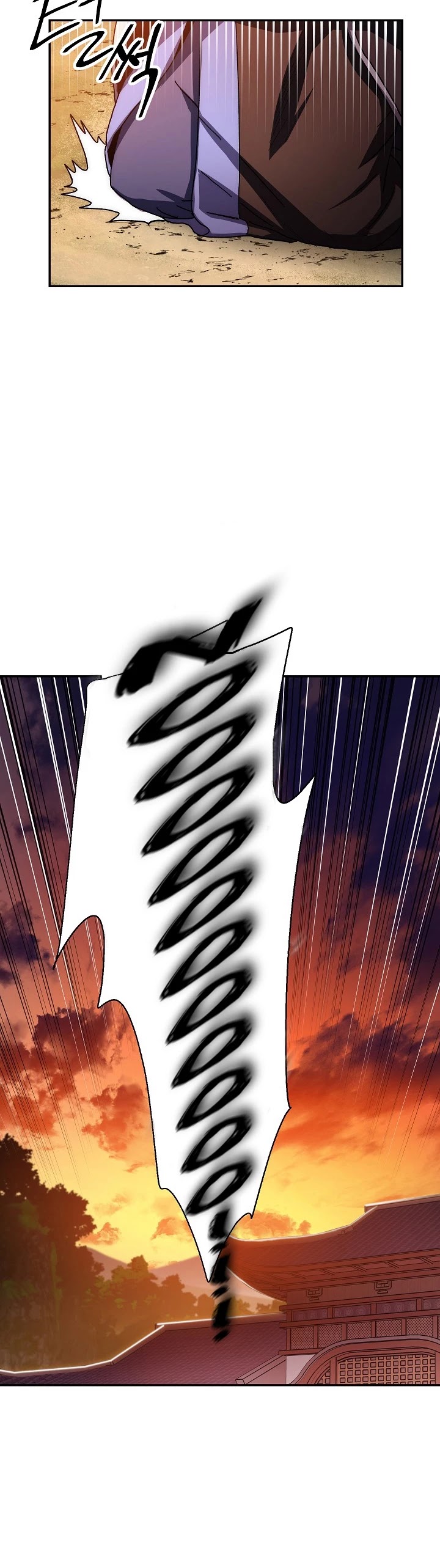 Poison Dragon: The Legend of an Asura Chapter 24 page 48 - Chapter 24