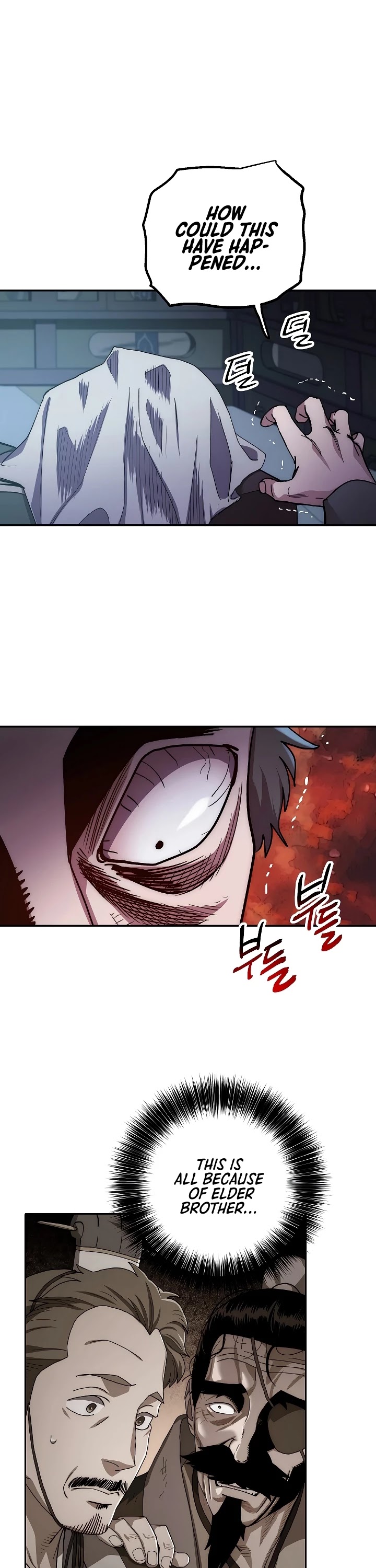 Poison Dragon: The Legend of an Asura Chapter 25 page 11 - Chapter 25