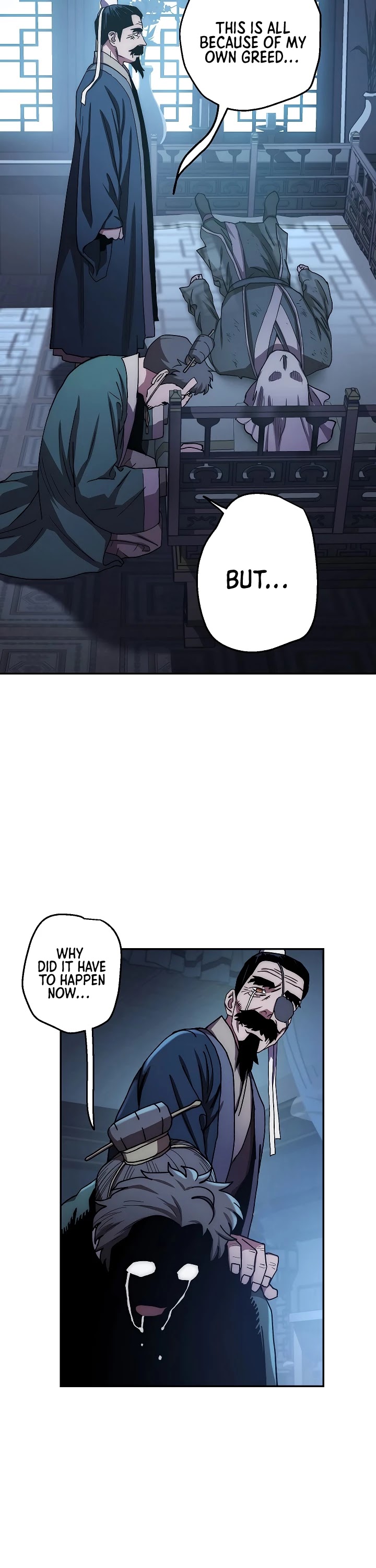 Poison Dragon: The Legend of an Asura Chapter 25 page 16 - Chapter 25