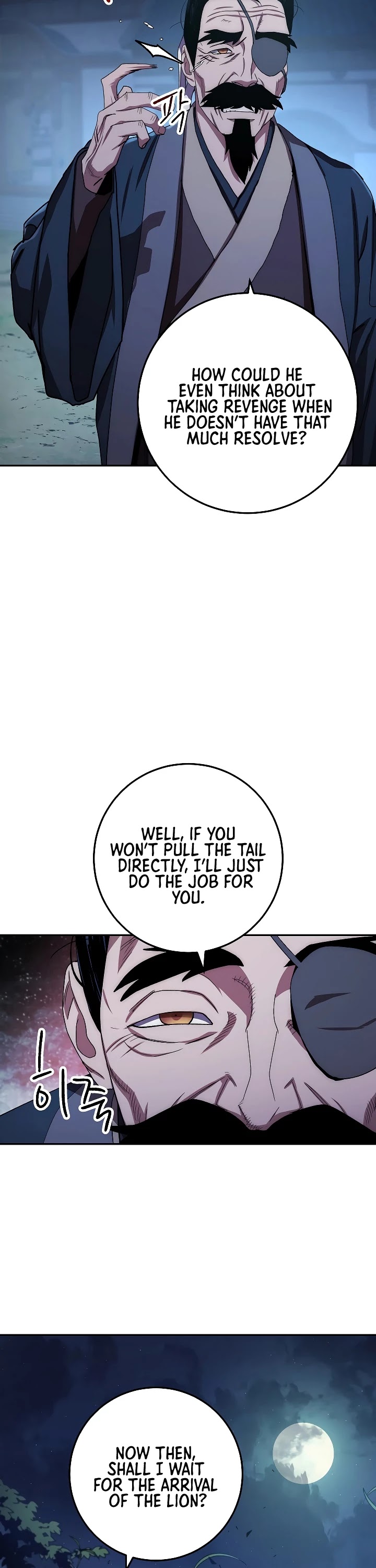 Poison Dragon: The Legend of an Asura Chapter 25 page 18 - Chapter 25