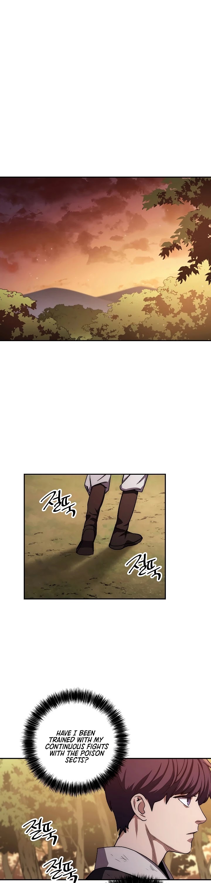 Poison Dragon: The Legend of an Asura Chapter 25 page 2 - Chapter 25