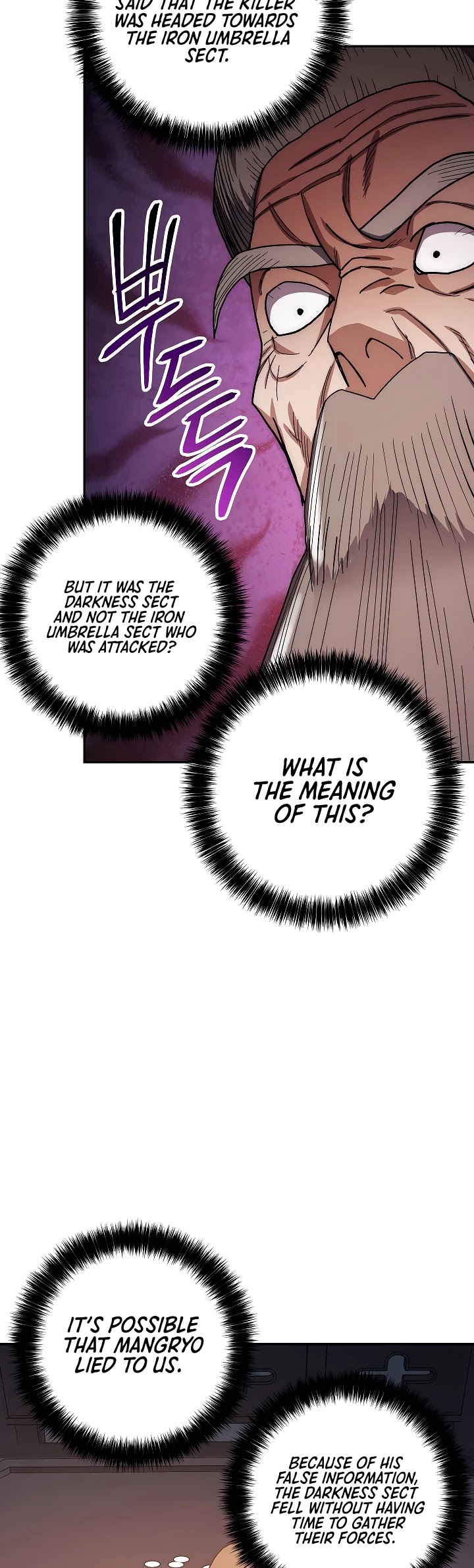 Poison Dragon: The Legend of an Asura Chapter 25 page 21 - Chapter 25
