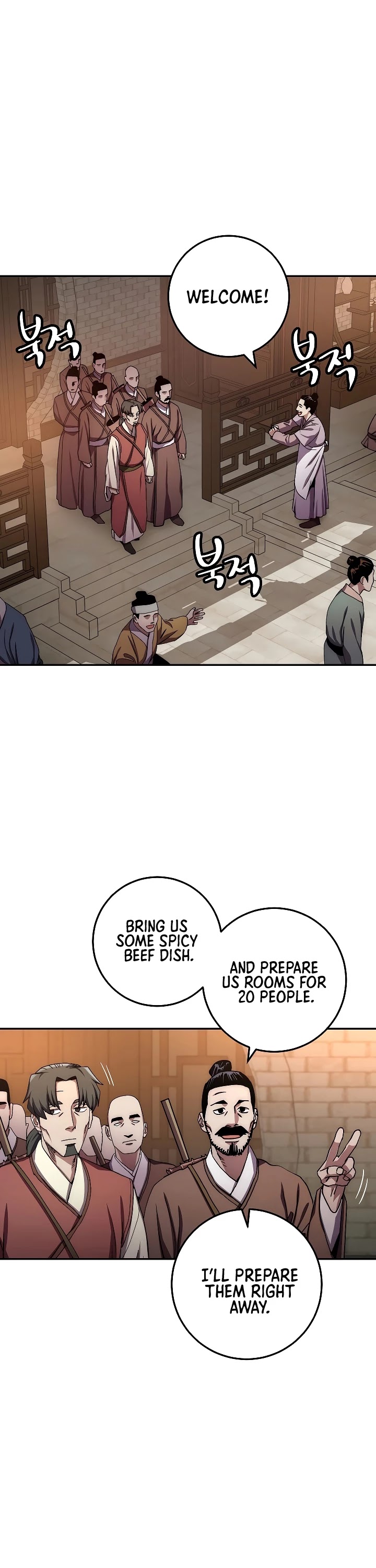 Poison Dragon: The Legend of an Asura Chapter 25 page 35 - Chapter 25