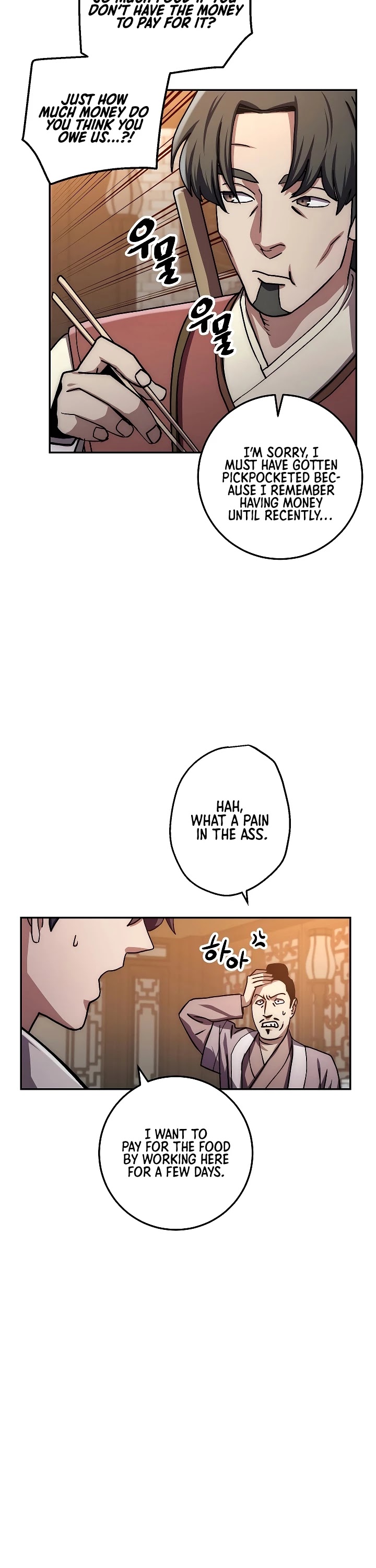 Poison Dragon: The Legend of an Asura Chapter 25 page 43 - Chapter 25