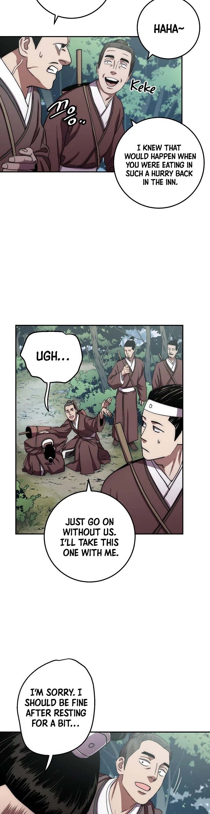 Poison Dragon: The Legend of an Asura Chapter 26 page 19 - Chapter 26