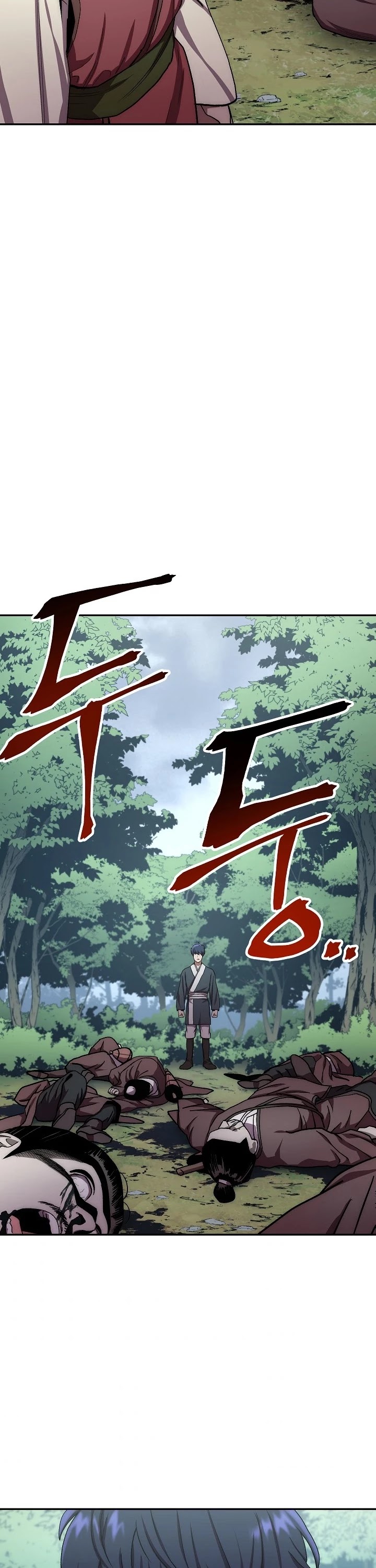 Poison Dragon: The Legend of an Asura Chapter 26 page 27 - Chapter 26