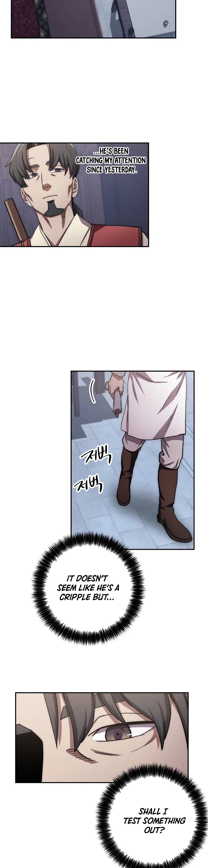 Poison Dragon: The Legend of an Asura Chapter 26 page 3 - Chapter 26