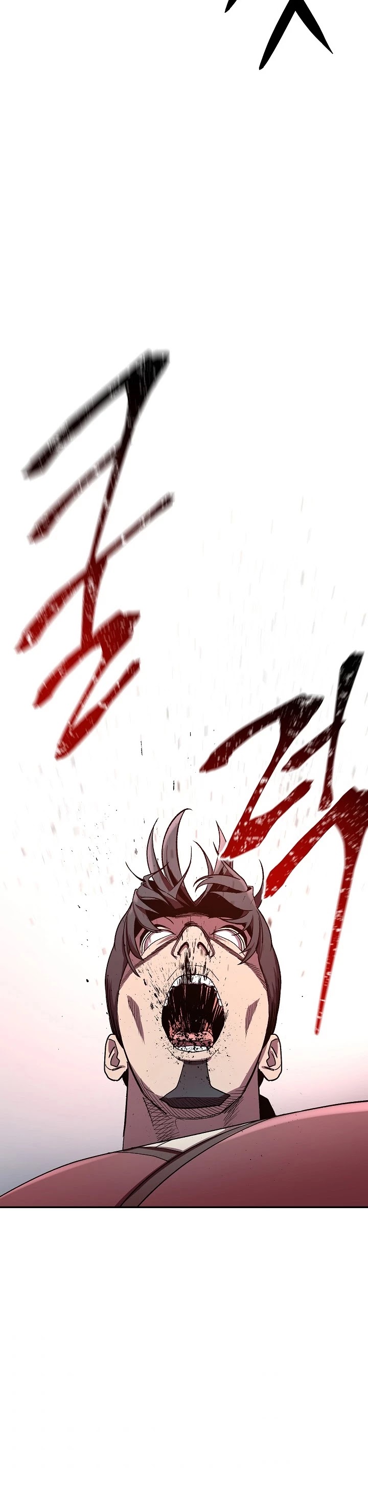 Poison Dragon: The Legend of an Asura Chapter 26 page 39 - Chapter 26