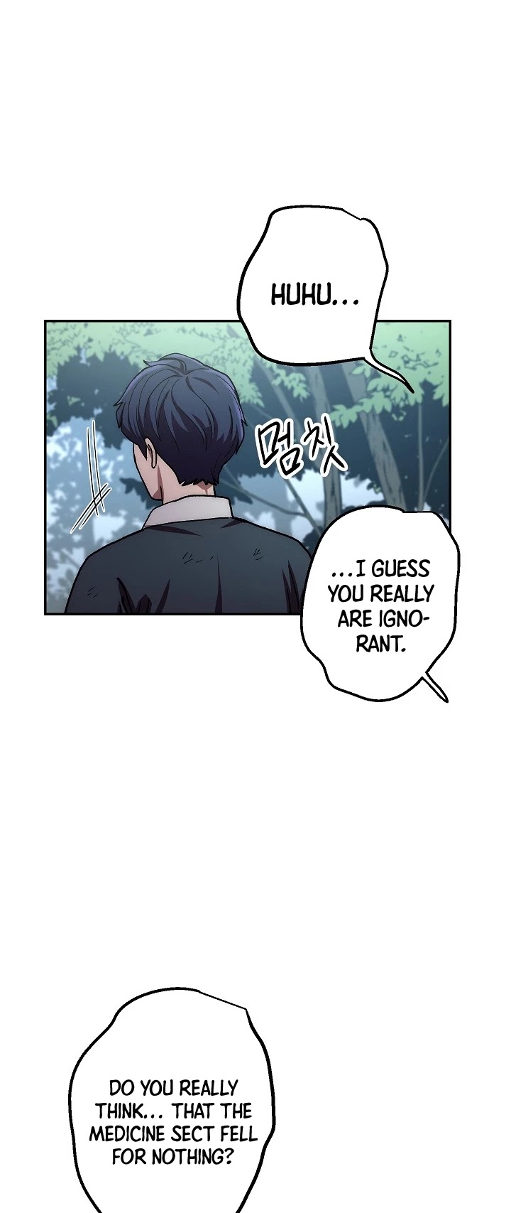 Poison Dragon: The Legend of an Asura Chapter 26 page 46 - Chapter 26