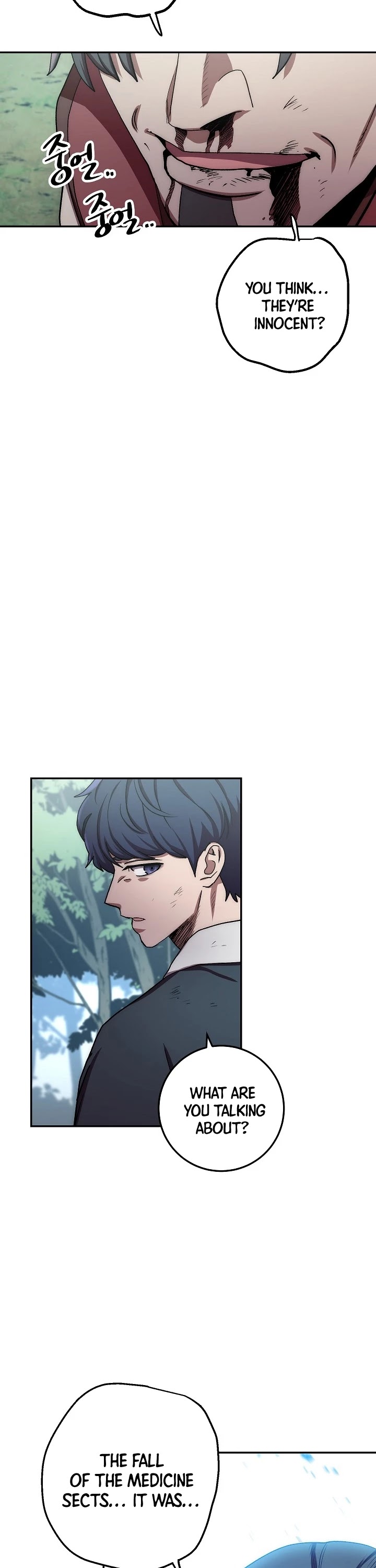 Poison Dragon: The Legend of an Asura Chapter 26 page 47 - Chapter 26
