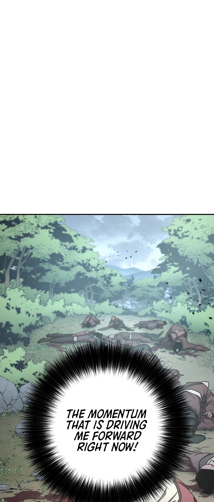 Poison Dragon: The Legend of an Asura Chapter 27 page 12 - Chapter 27