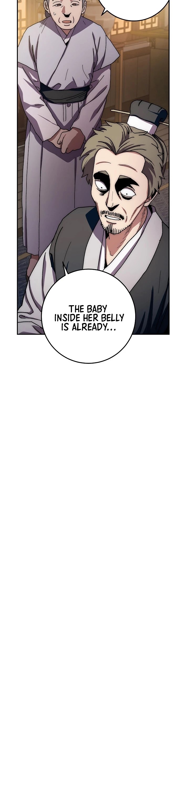 Poison Dragon: The Legend of an Asura Chapter 27 page 17 - Chapter 27