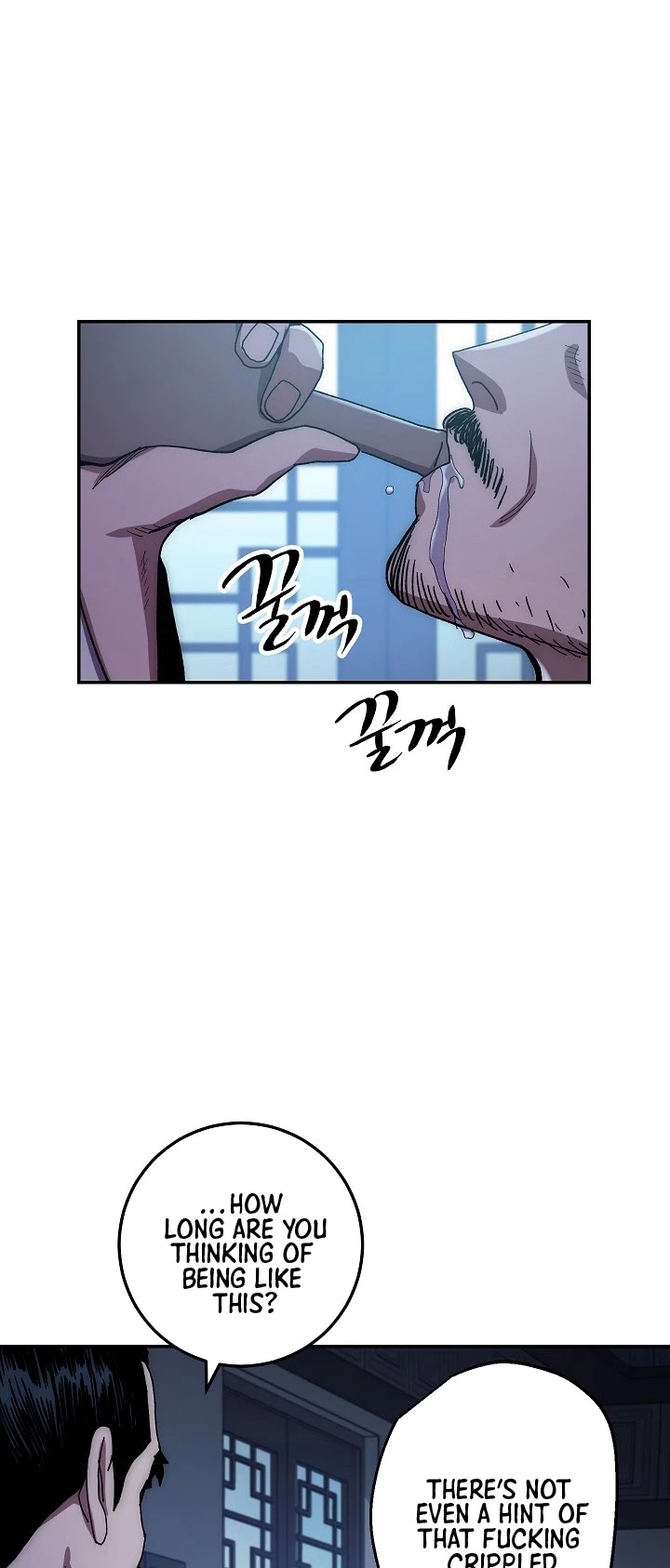Poison Dragon: The Legend of an Asura Chapter 27 page 18 - Chapter 27