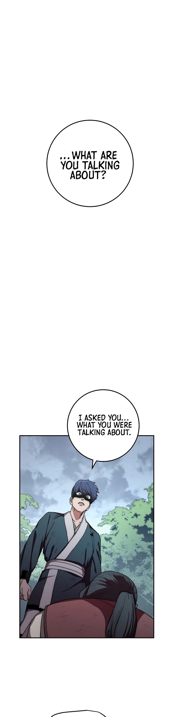 Poison Dragon: The Legend of an Asura Chapter 27 page 2 - Chapter 27