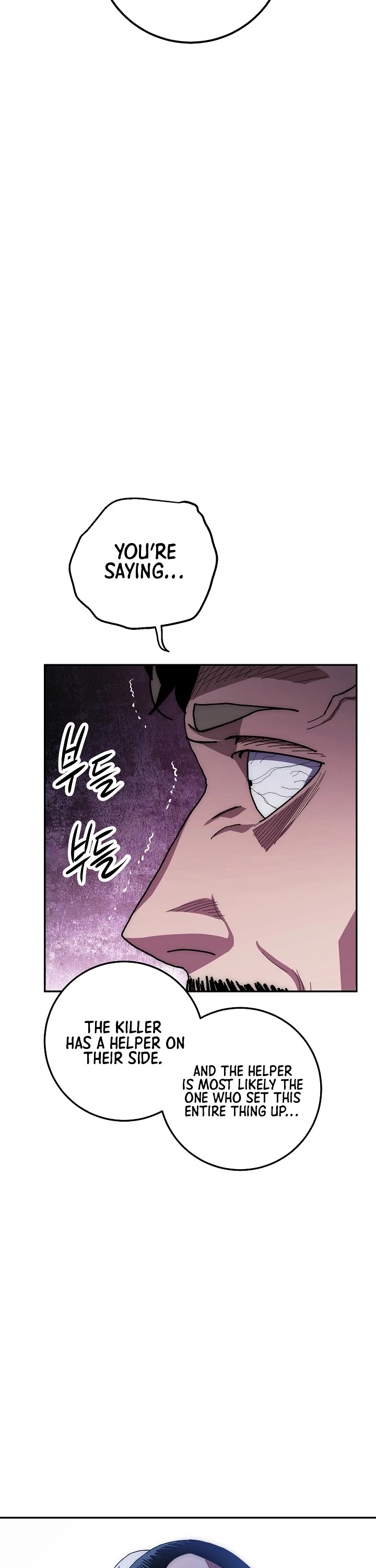 Poison Dragon: The Legend of an Asura Chapter 27 page 26 - Chapter 27