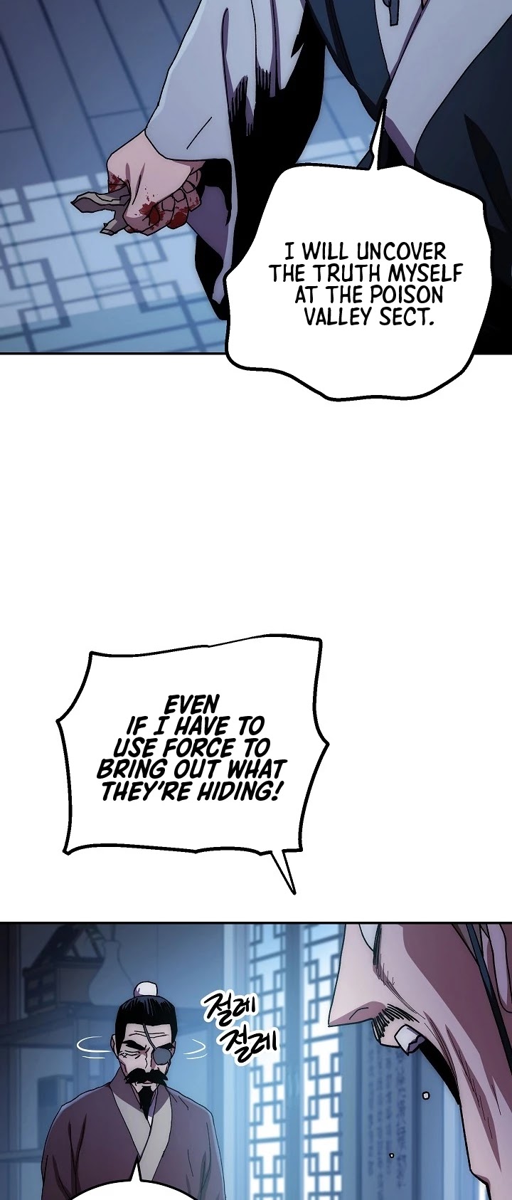 Poison Dragon: The Legend of an Asura Chapter 27 page 31 - Chapter 27