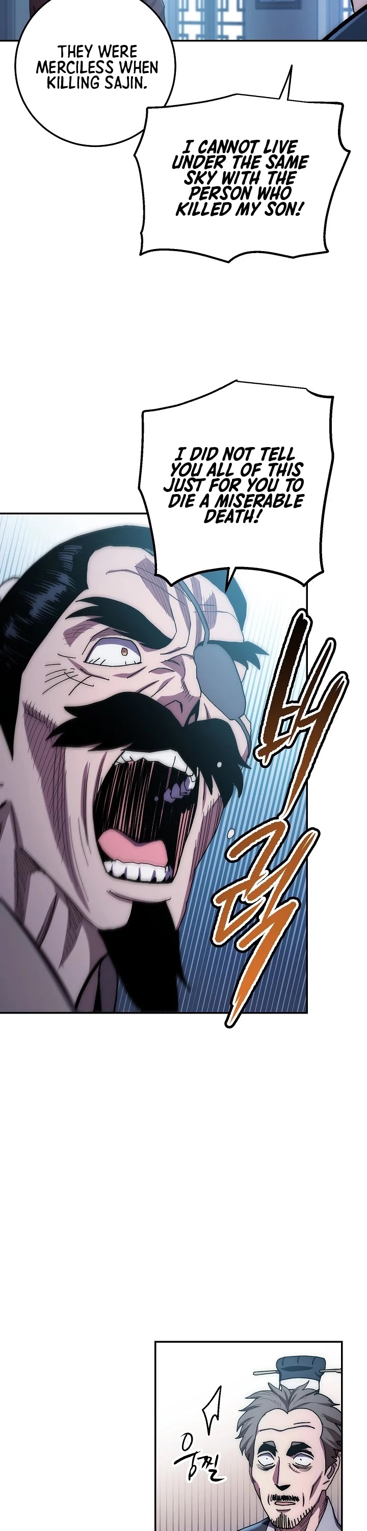 Poison Dragon: The Legend of an Asura Chapter 27 page 32 - Chapter 27