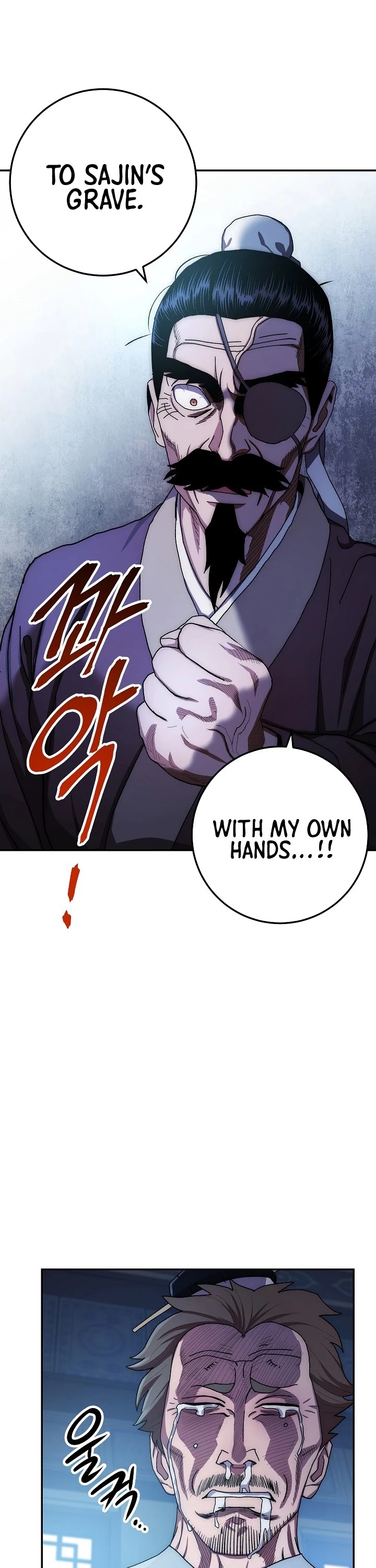 Poison Dragon: The Legend of an Asura Chapter 27 page 39 - Chapter 27