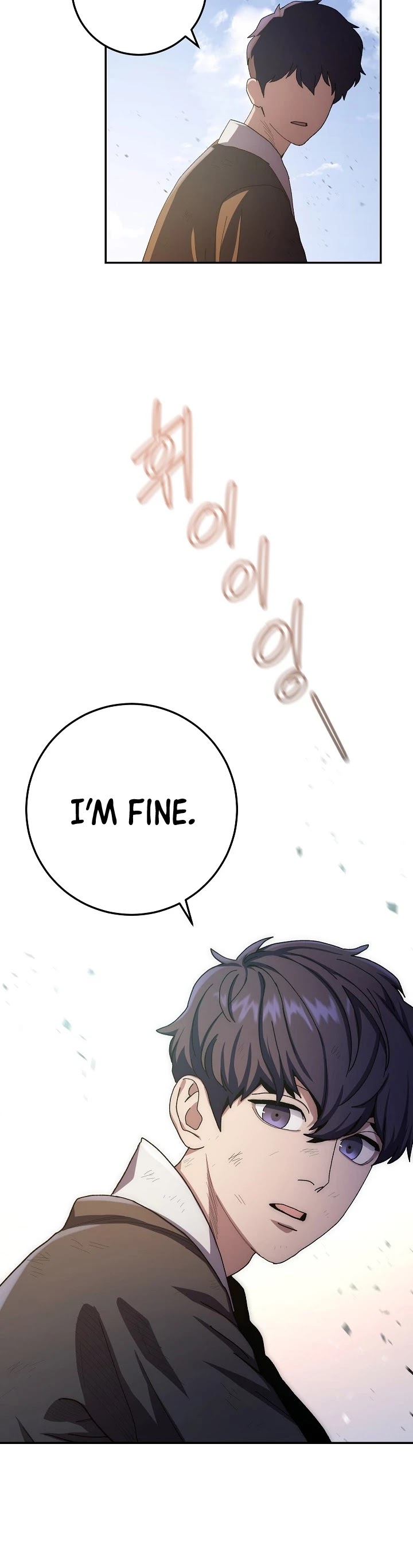 Poison Dragon: The Legend of an Asura Chapter 27 page 58 - Chapter 27