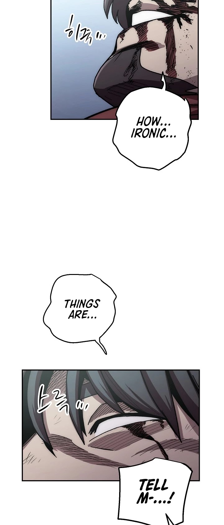 Poison Dragon: The Legend of an Asura Chapter 27 page 7 - Chapter 27