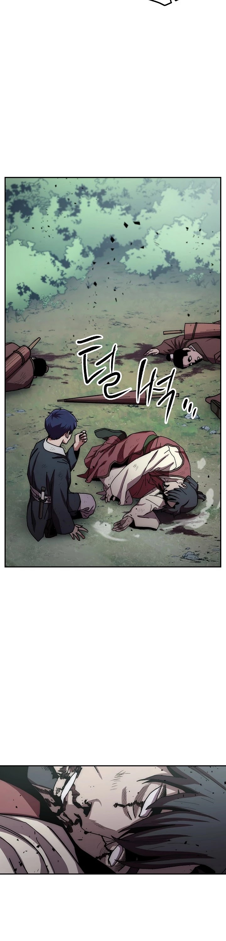 Poison Dragon: The Legend of an Asura Chapter 27 page 8 - Chapter 27