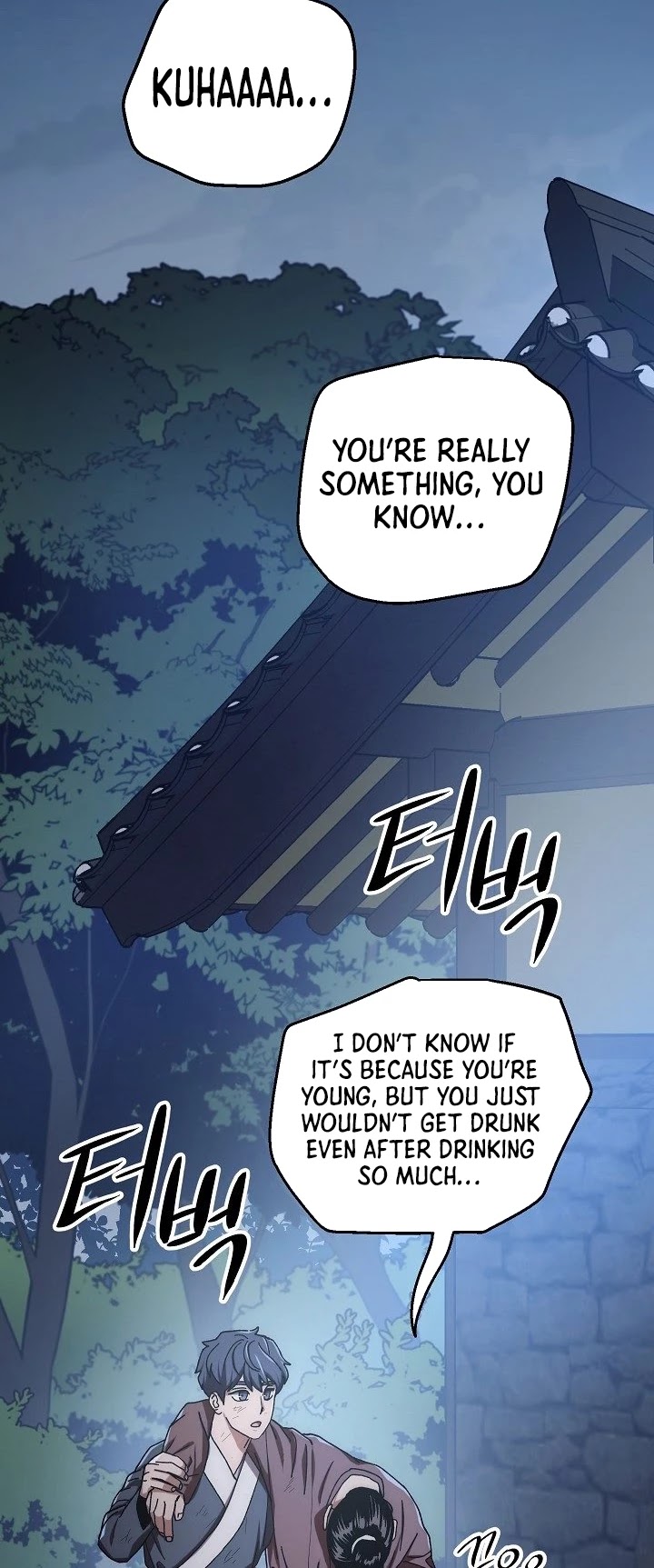 Poison Dragon: The Legend of an Asura Chapter 28 page 21 - Chapter 28