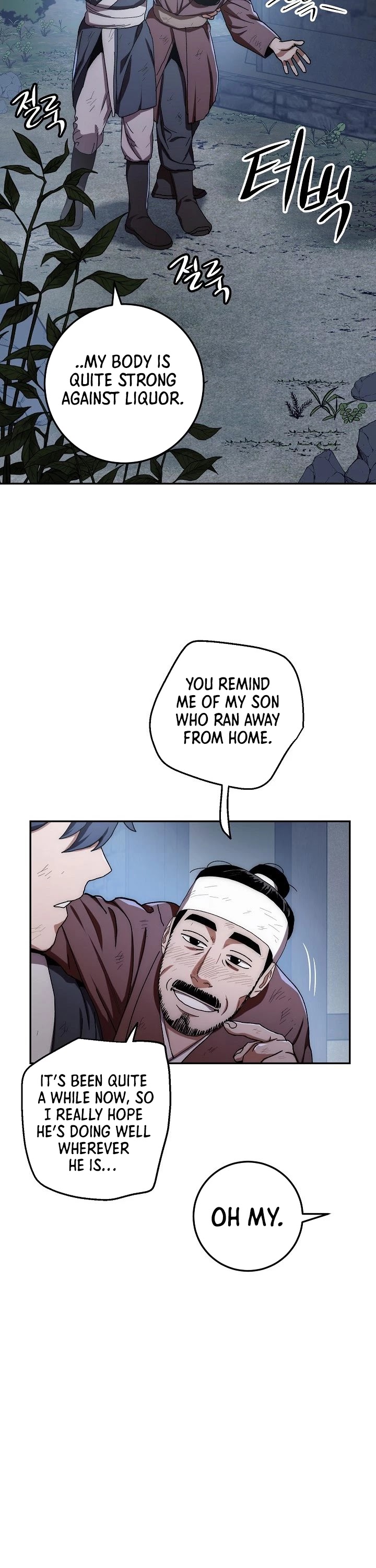 Poison Dragon: The Legend of an Asura Chapter 28 page 22 - Chapter 28