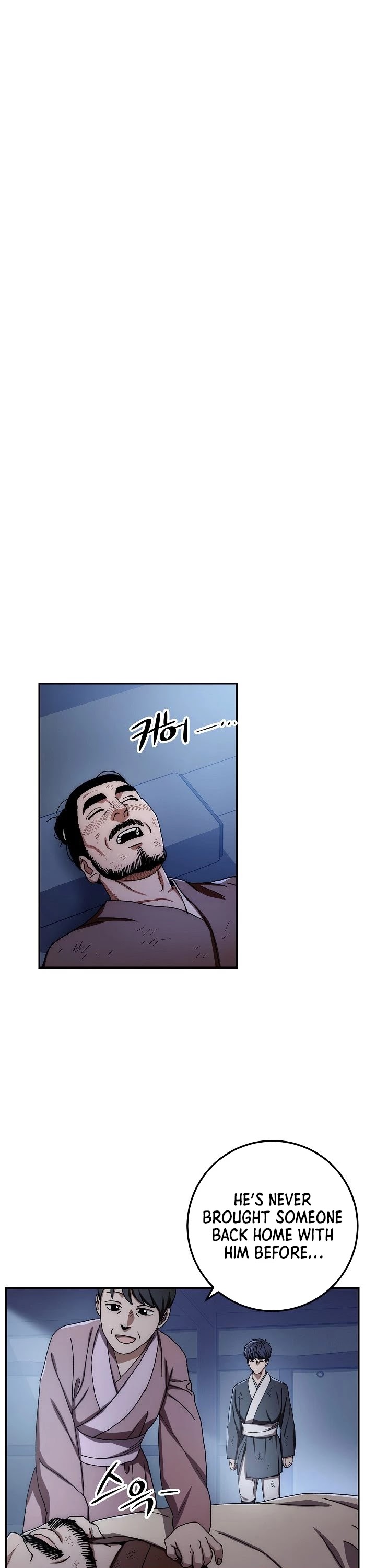 Poison Dragon: The Legend of an Asura Chapter 28 page 26 - Chapter 28