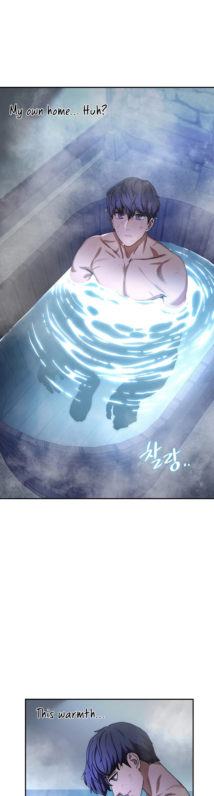 Poison Dragon: The Legend of an Asura Chapter 28 page 30 - Chapter 28