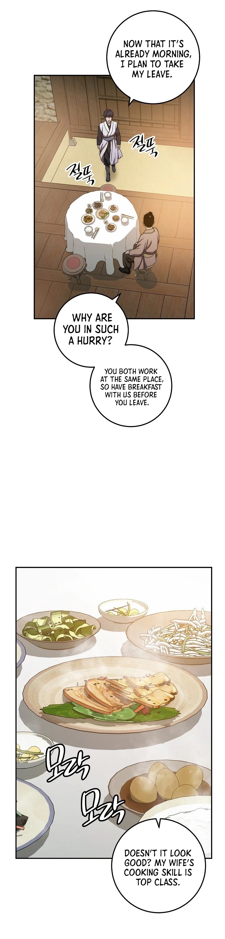 Poison Dragon: The Legend of an Asura Chapter 28 page 34 - Chapter 28