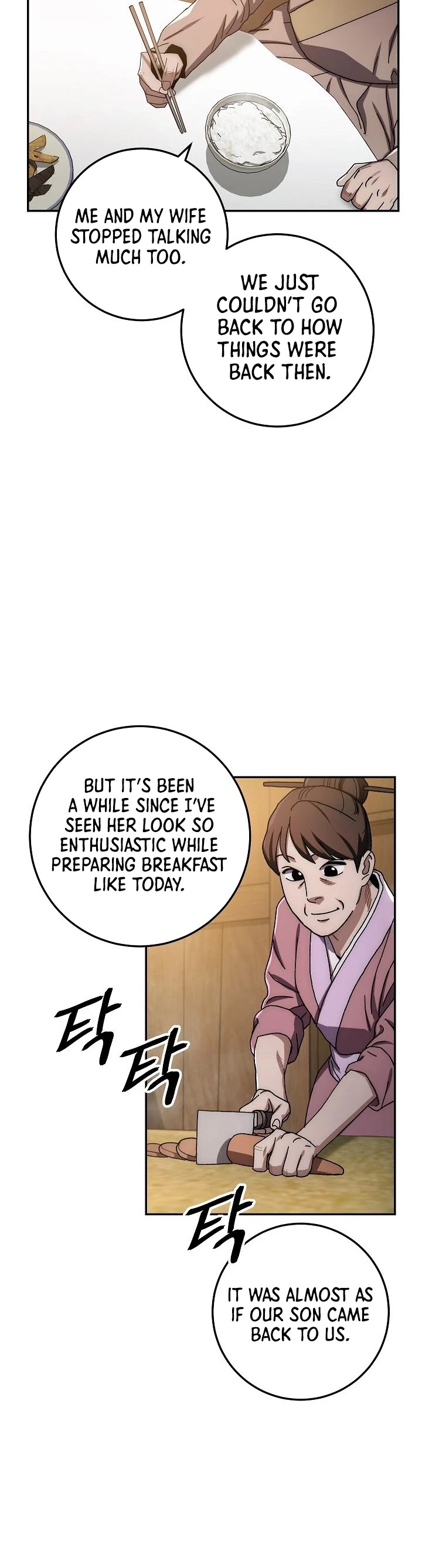 Poison Dragon: The Legend of an Asura Chapter 28 page 39 - Chapter 28